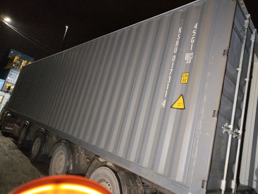 Морской контейнер KSBU0173114