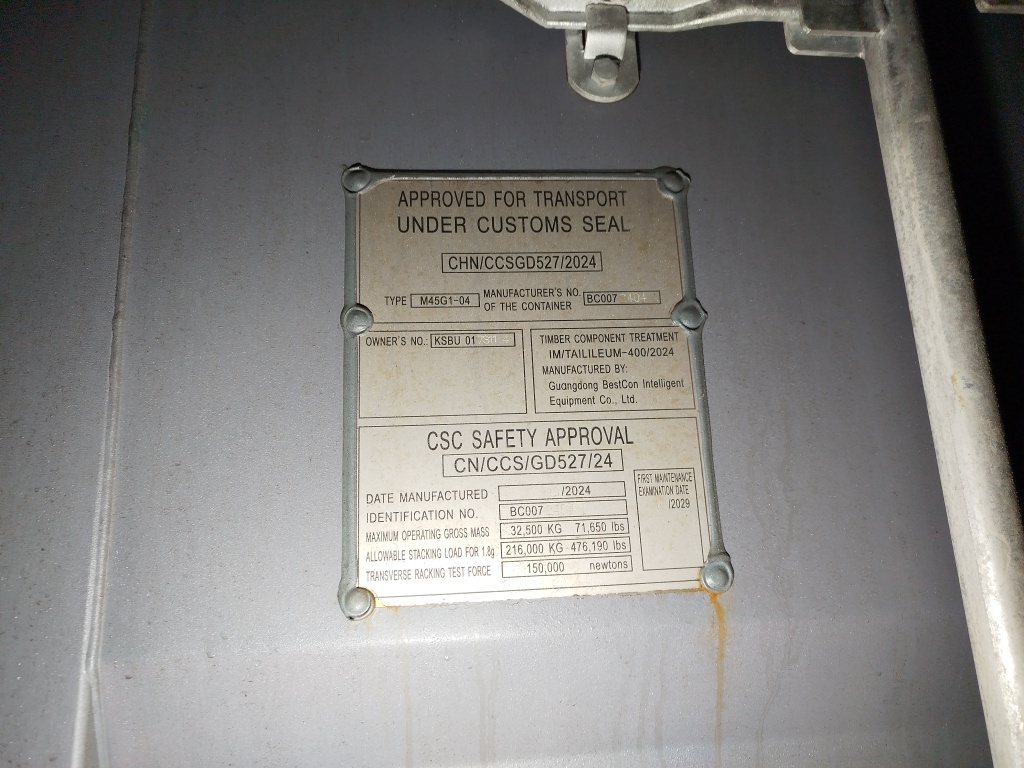 Морской контейнер KSBU0173114