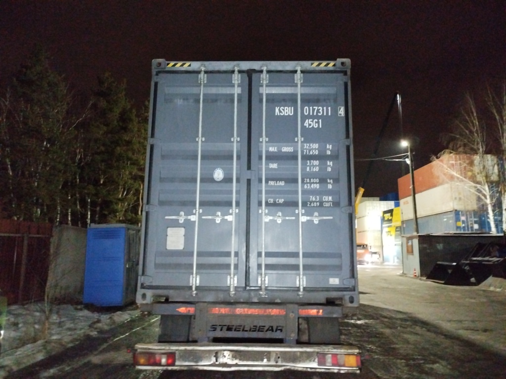 Морской контейнер KSBU0173114