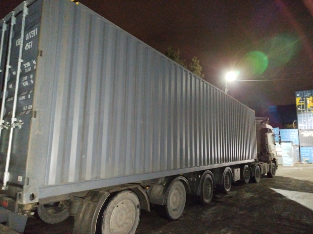 Морской контейнер KSBU0173114