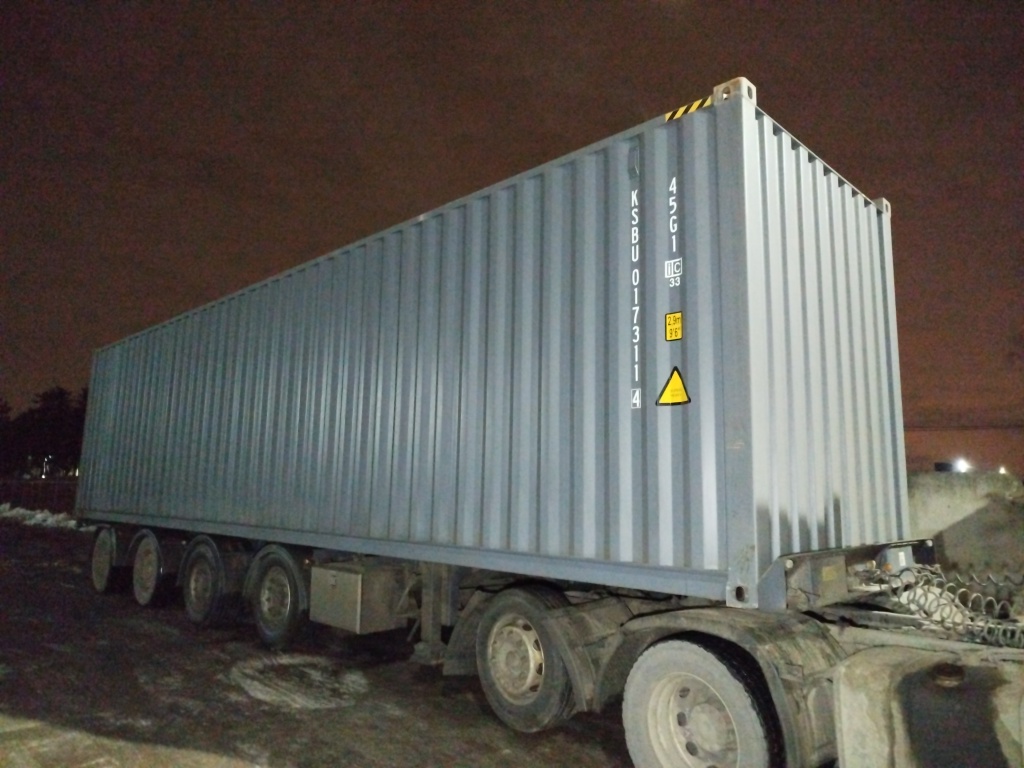 Морской контейнер KSBU0173114