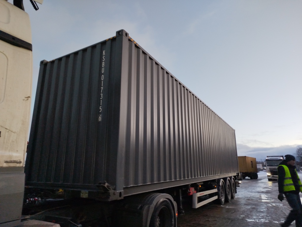 Морской контейнер KSBU0173156