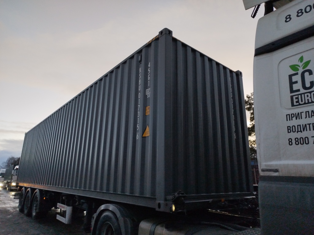 Морской контейнер KSBU0173156