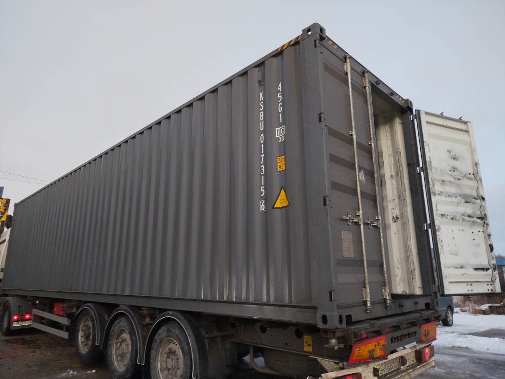 Морской контейнер KSBU0173156