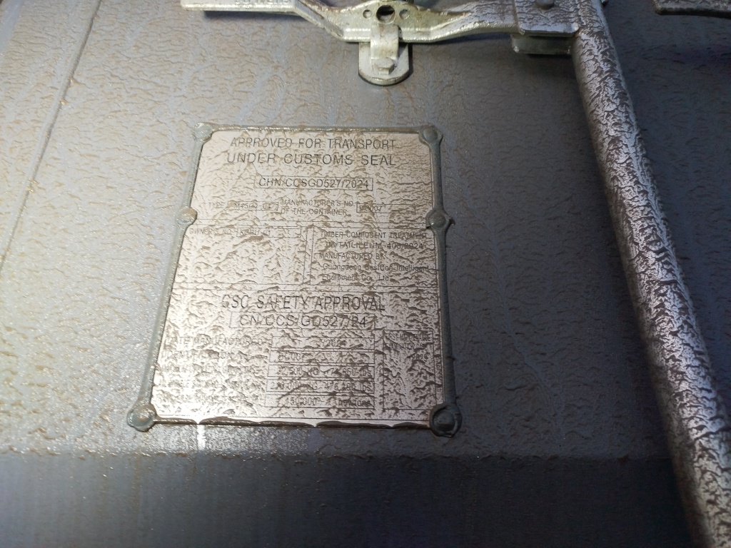 Морской контейнер KSBU0173156