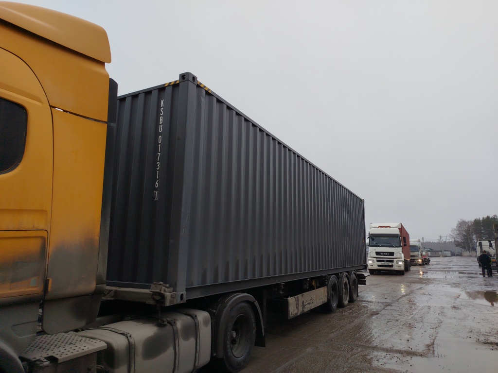 Морской контейнер KSBU0173161