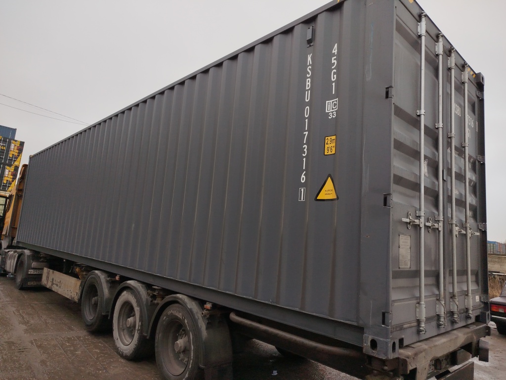 Морской контейнер KSBU0173161