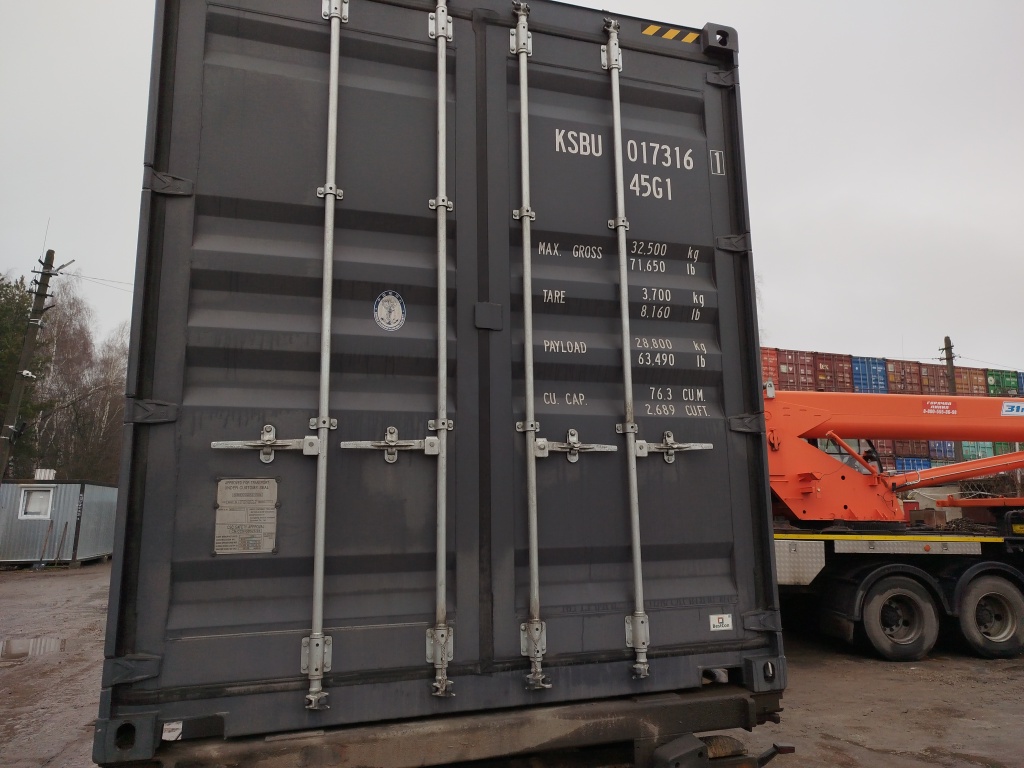 Морской контейнер KSBU0173161