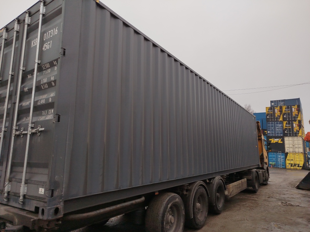 Морской контейнер KSBU0173161