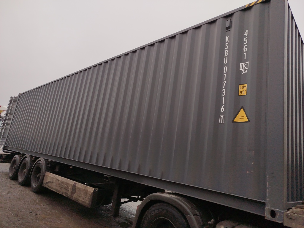 Морской контейнер KSBU0173161