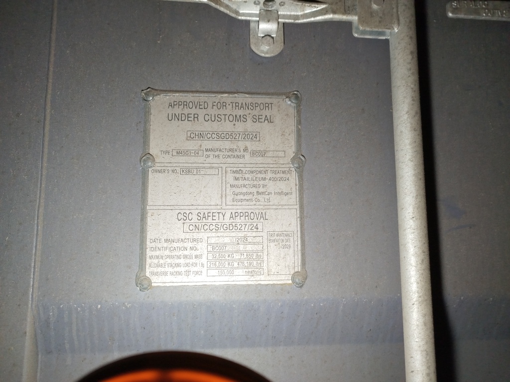 Морской контейнер KSBU0173691