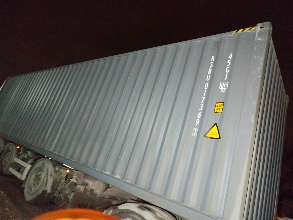 Морской контейнер KSBU0173691