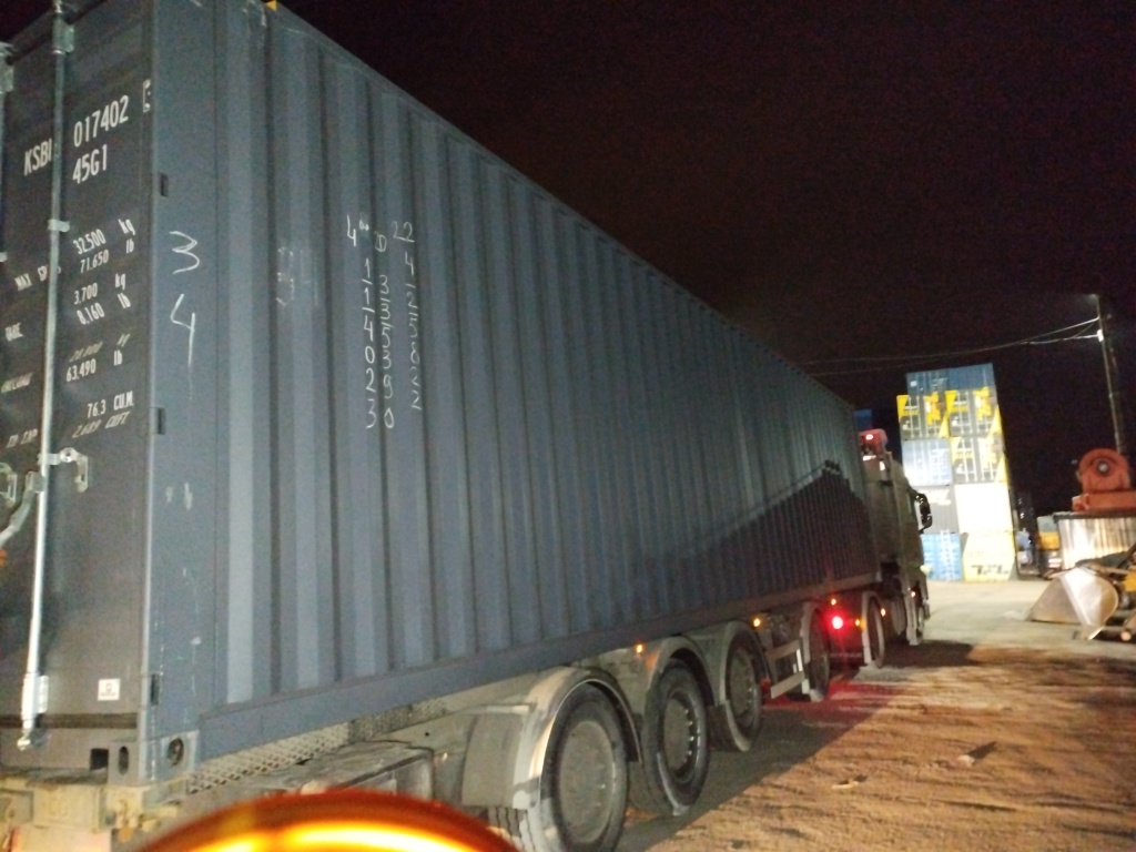 Морской контейнер KSBU0174023