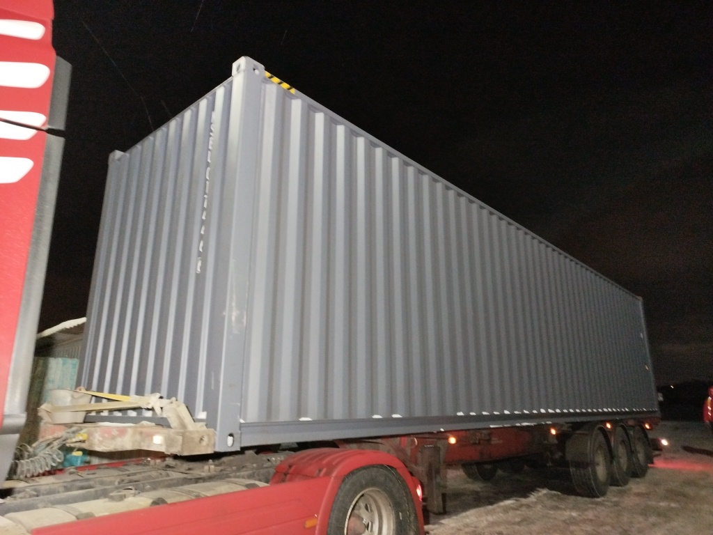 Морской контейнер KSBU0174466