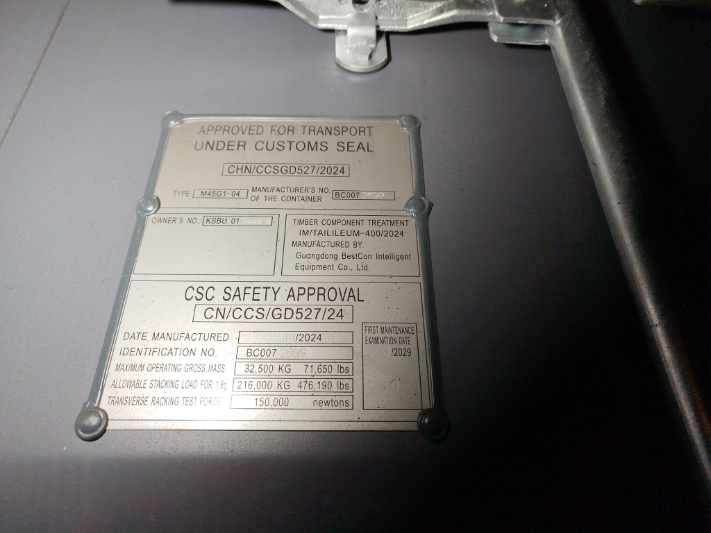 Морской контейнер KSBU0174466