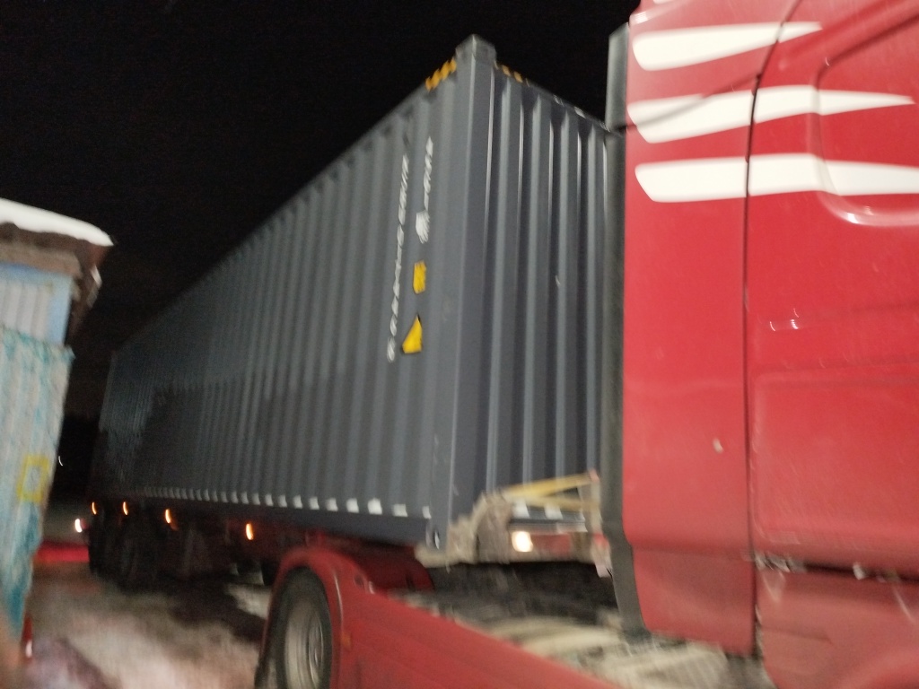 Морской контейнер KSBU0174466