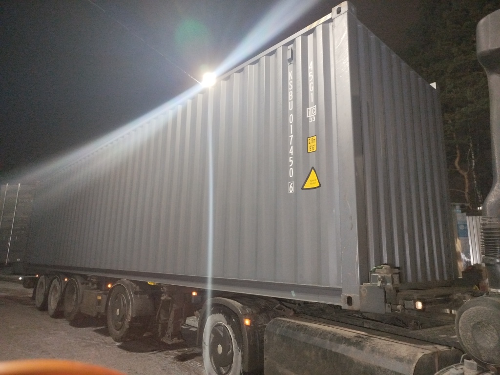 Морской контейнер KSBU0174506