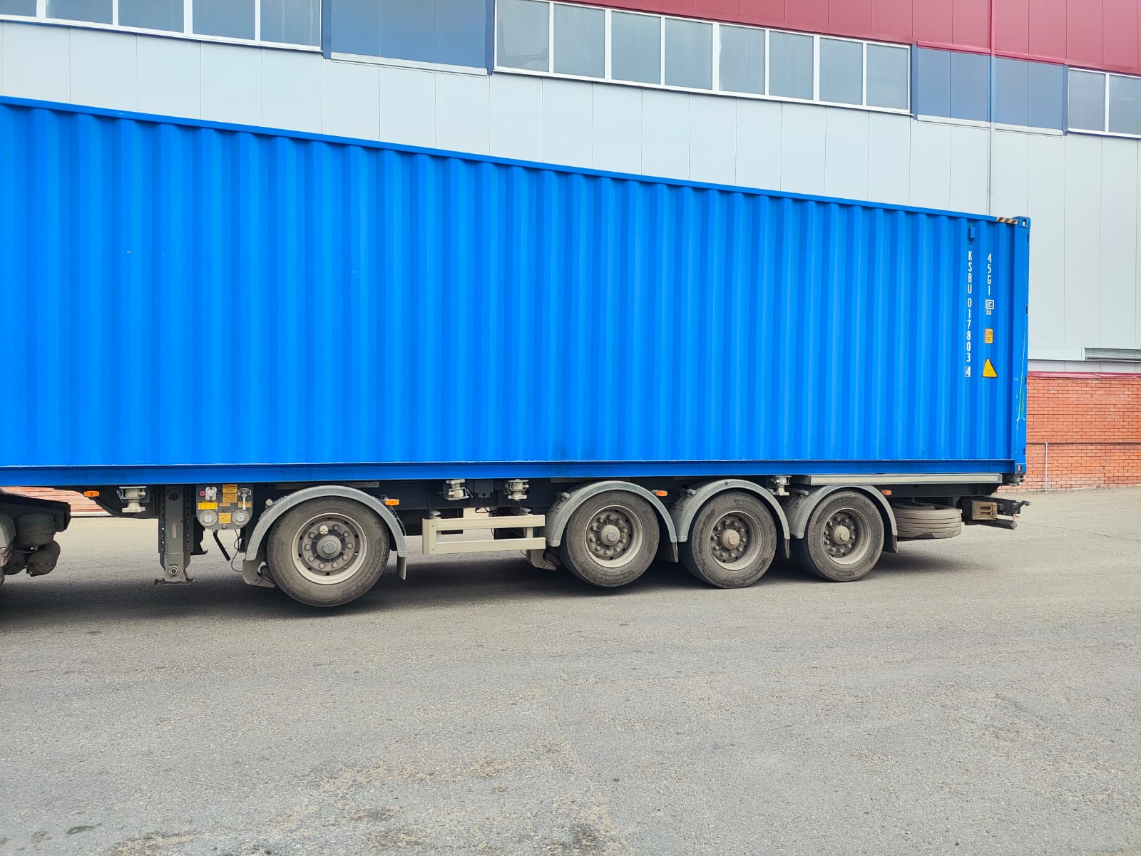 Морской контейнер KSBU0178034