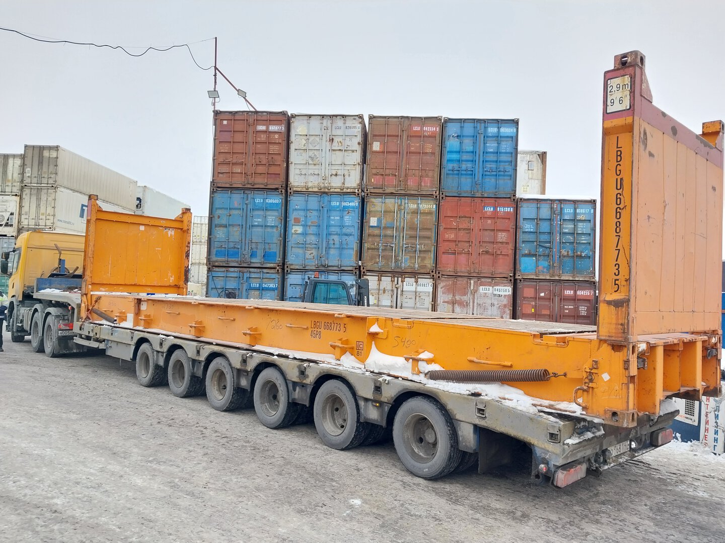 Морской контейнер LBGU6687735