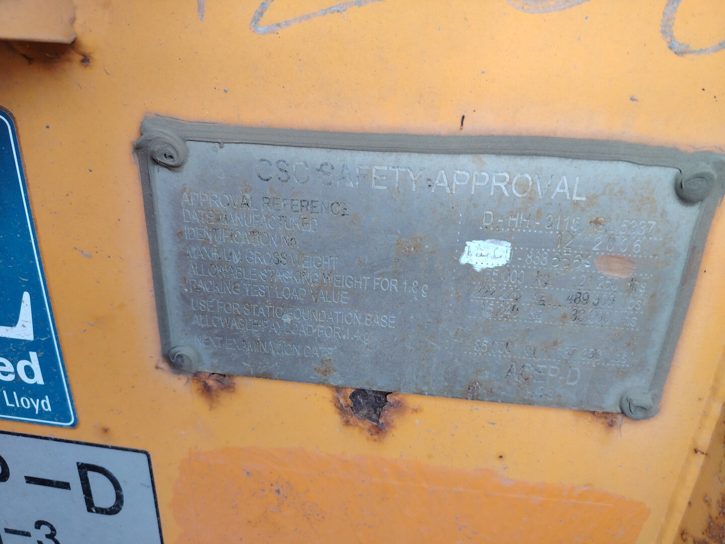 Морской контейнер LBGU8686569