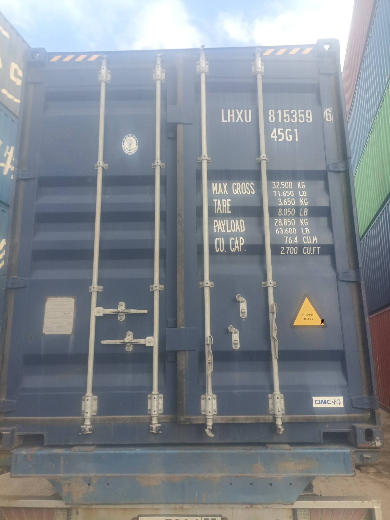 Морской контейнер LHXU8153596