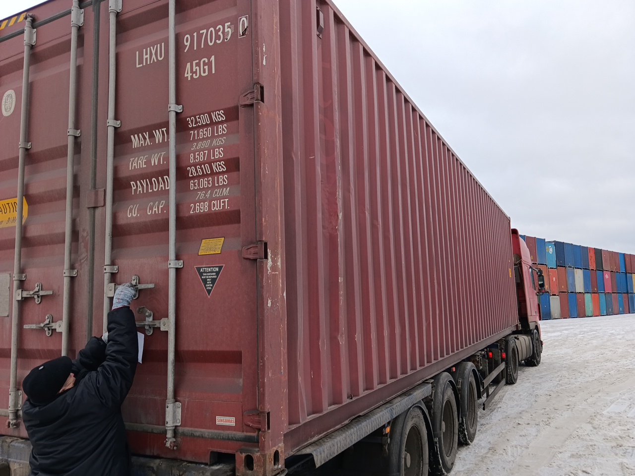 Морской контейнер LHXU9170350