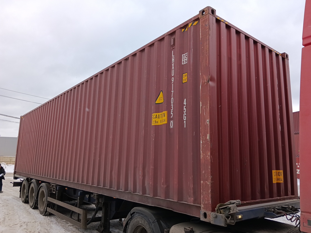 Морской контейнер LHXU9170350