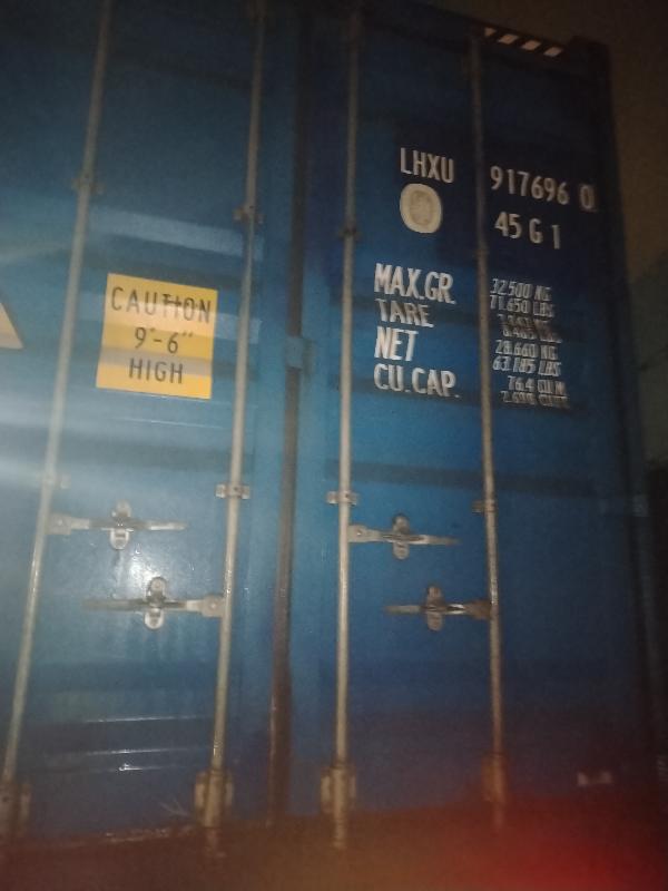 Морской контейнер LHXU9176960