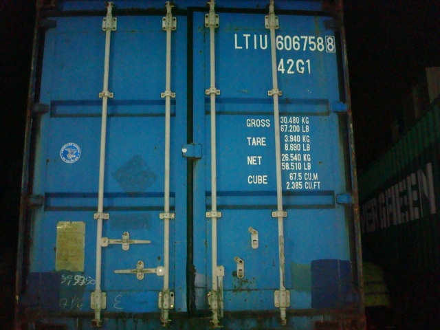 Морской контейнер LTIU6067588