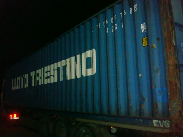 Морской контейнер LTIU6067588