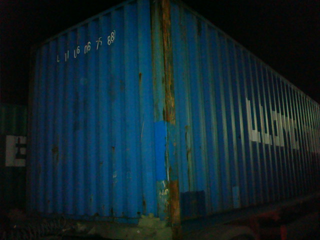 Морской контейнер LTIU6067588