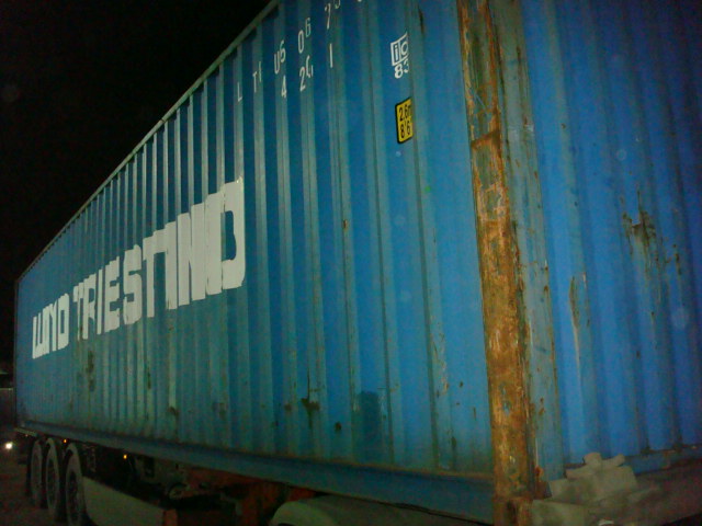 Морской контейнер LTIU6067588