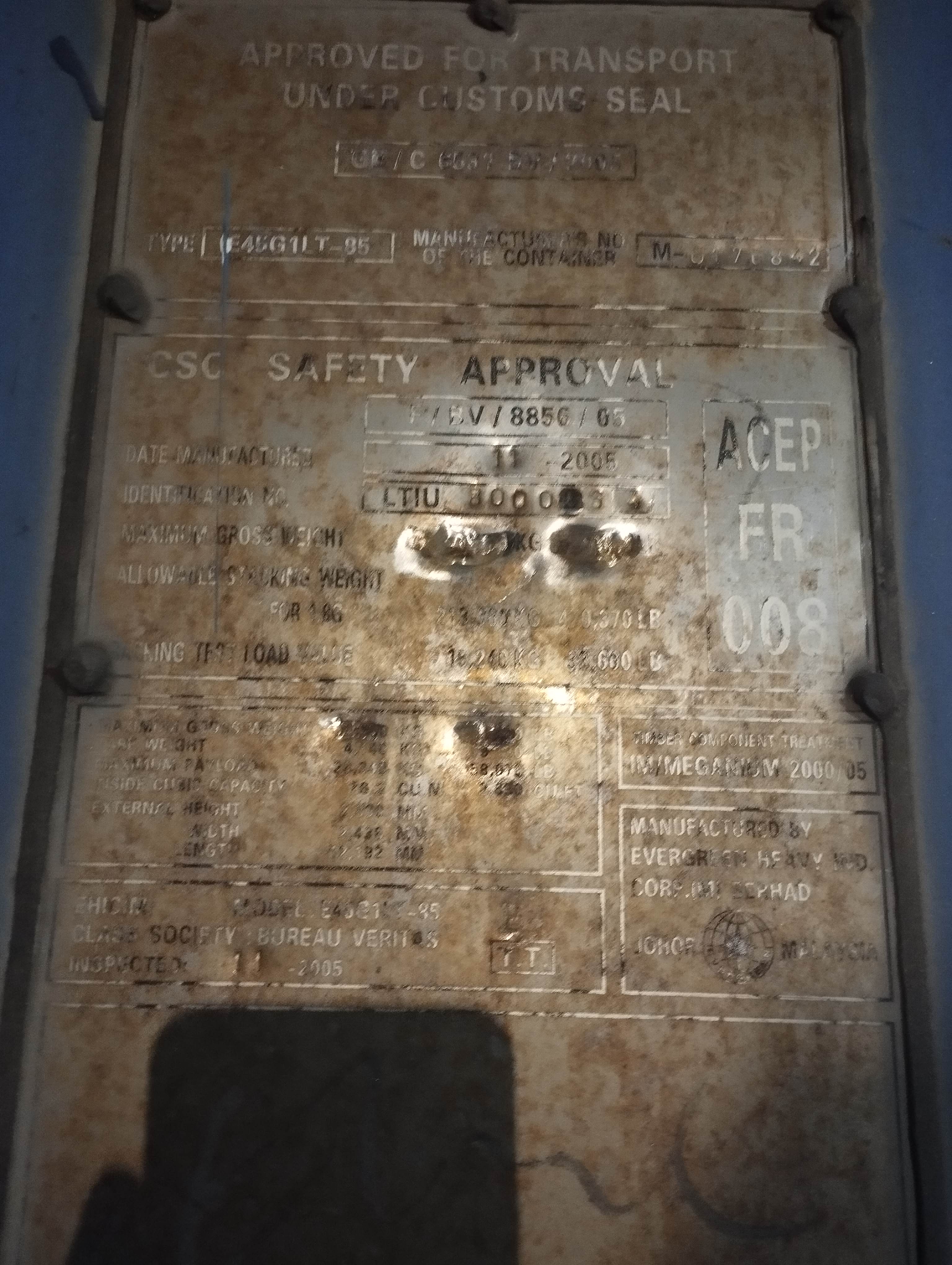 Морской контейнер LTIU8000264