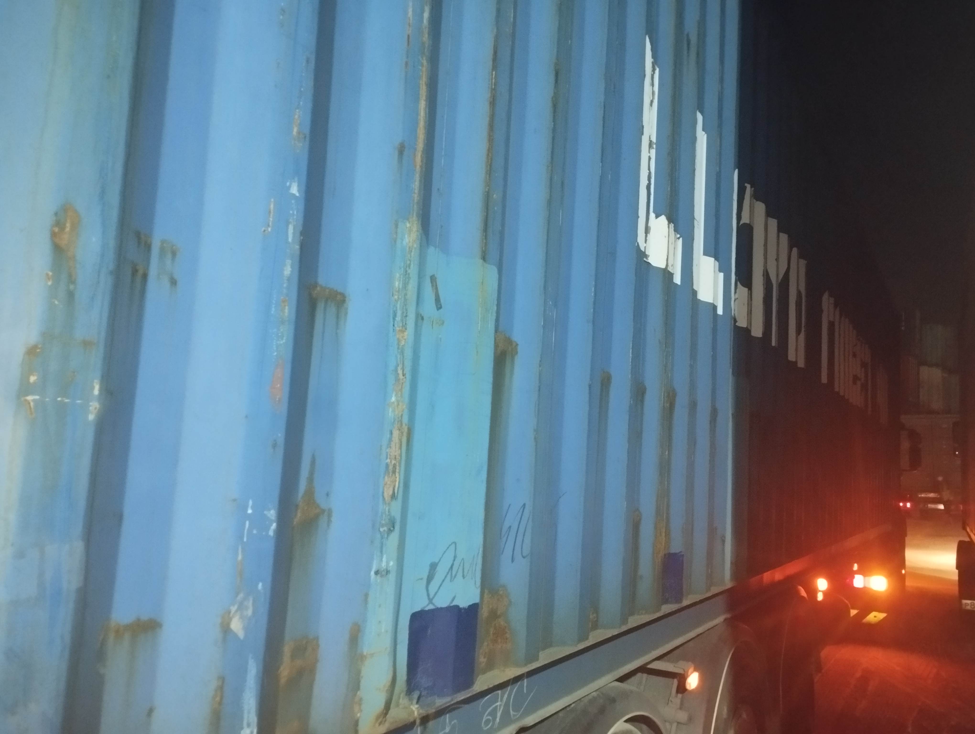 Морской контейнер LTIU8000264