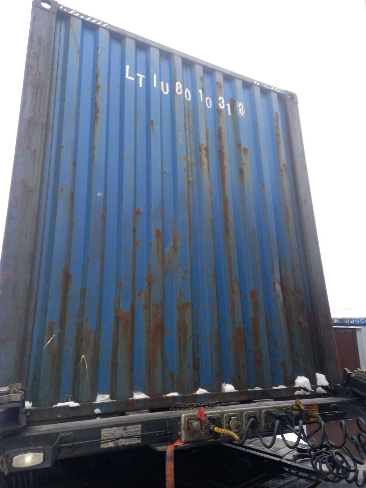 Морской контейнер LTIU8010318