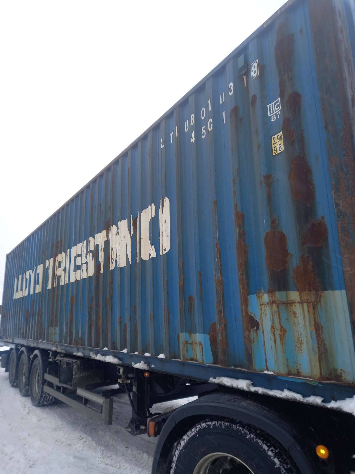 Морской контейнер LTIU8010318