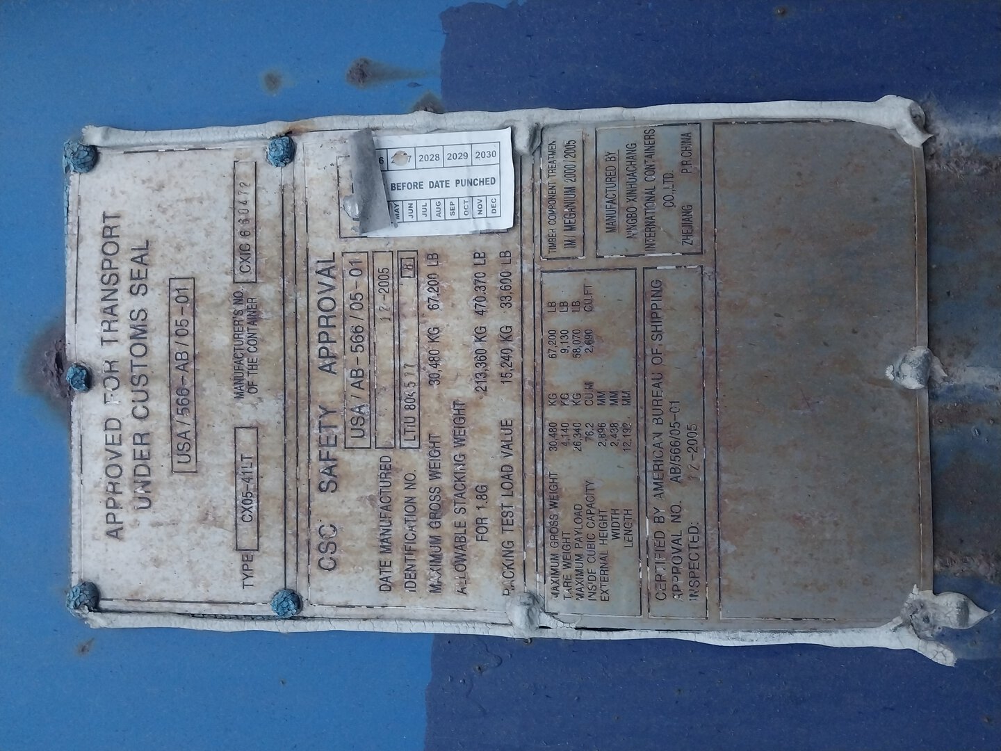 Морской контейнер LTIU8045778