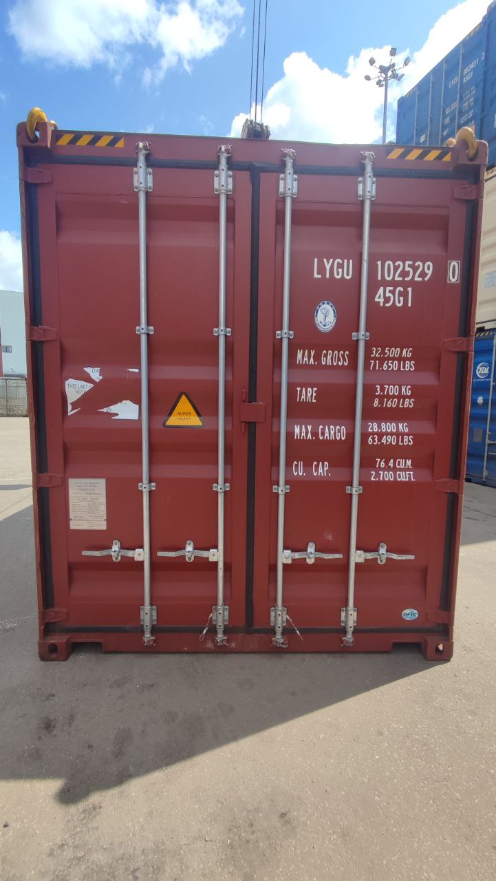 Морской контейнер LYGU1025290