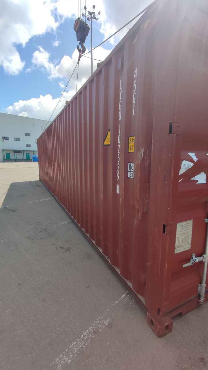 Морской контейнер LYGU1025290