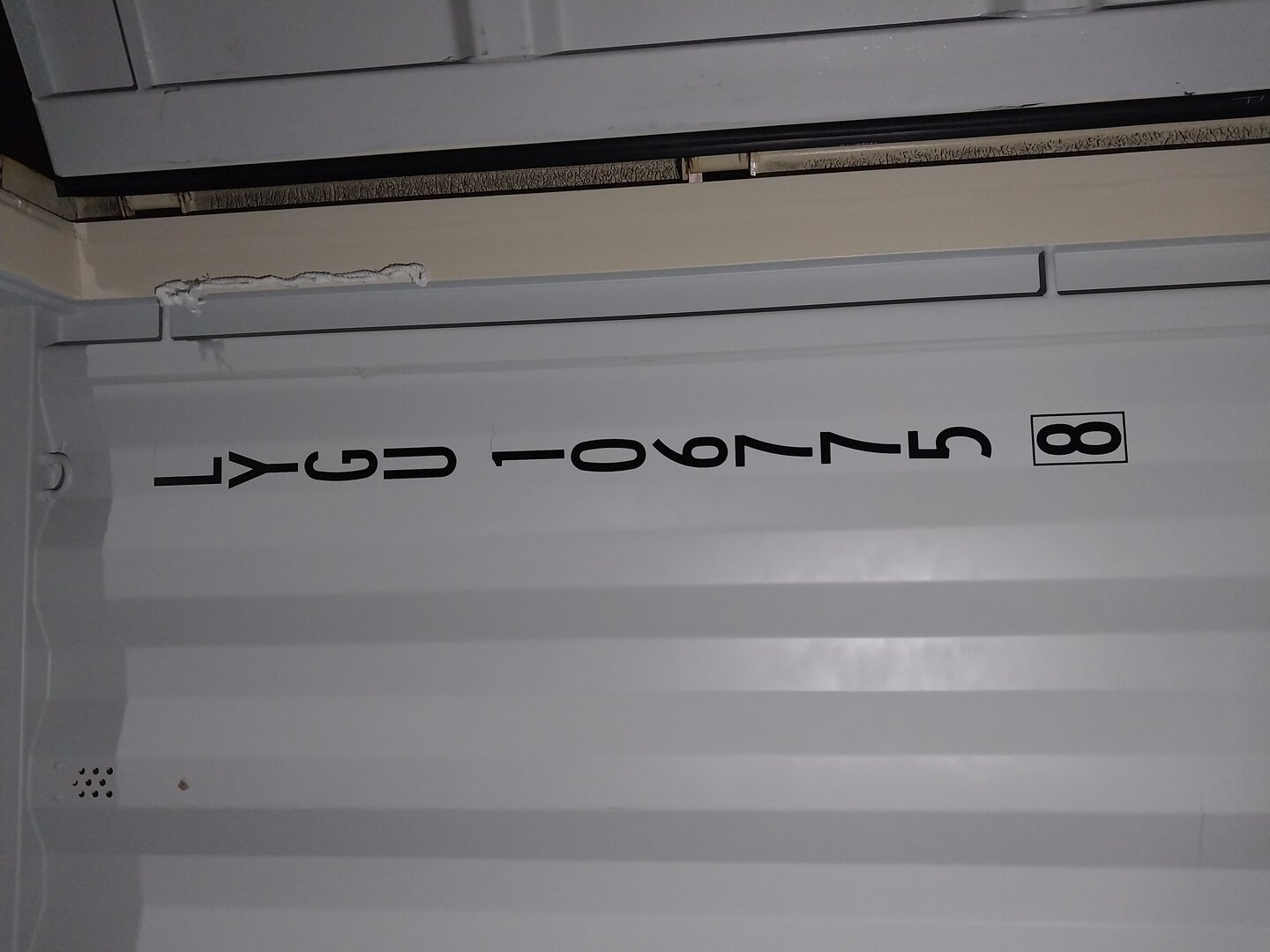 Морской контейнер LYGU1067758