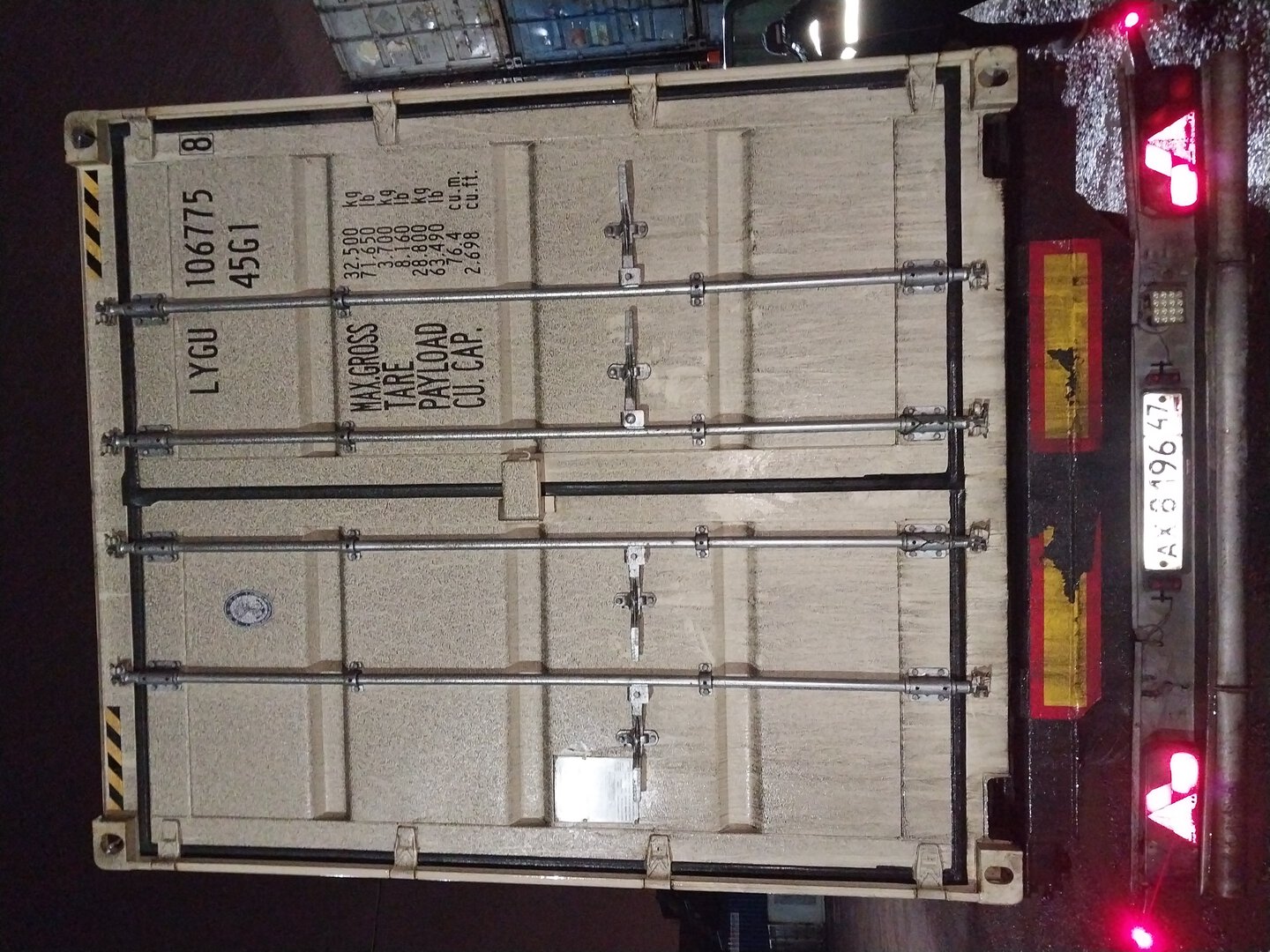 Морской контейнер LYGU1067758