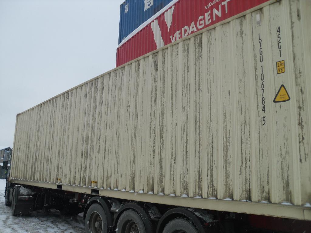 Морской контейнер LYGU1067845