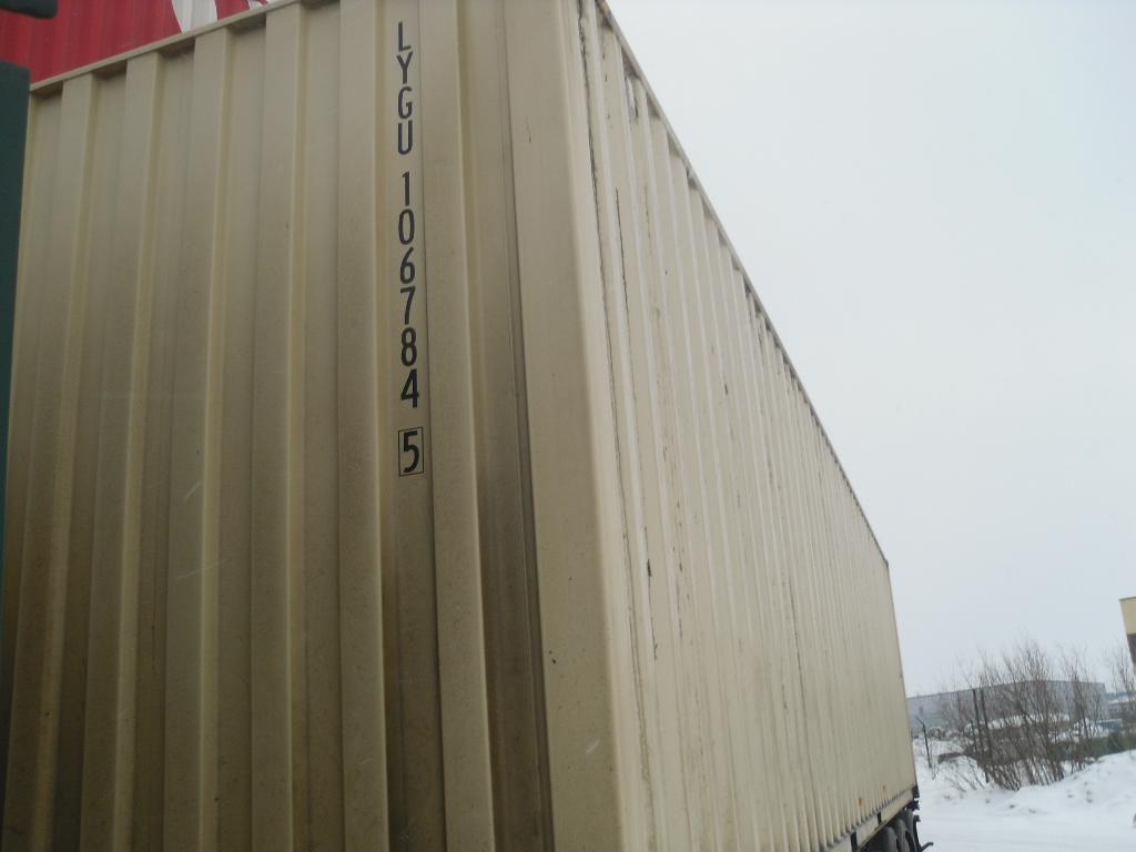 Морской контейнер LYGU1067845