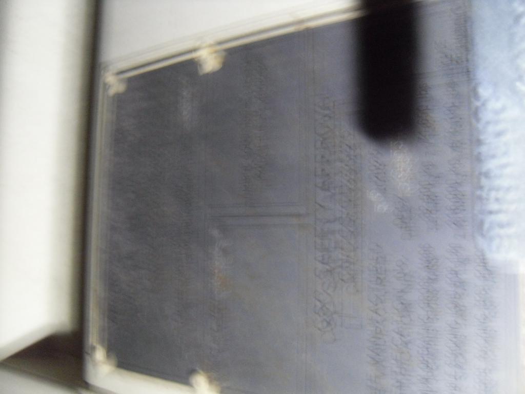 Морской контейнер LYGU1068158