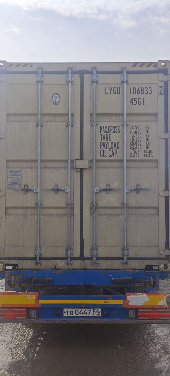 Морской контейнер LYGU1068332