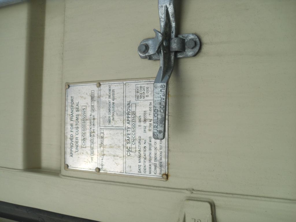 Морской контейнер LYGU1068369