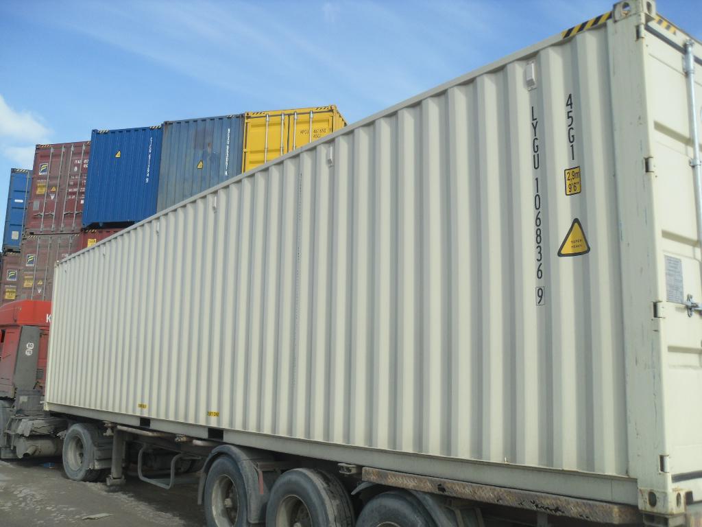 Морской контейнер LYGU1068369