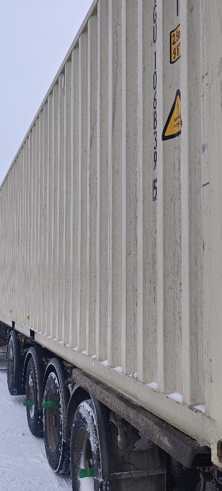 Морской контейнер LYGU1068395