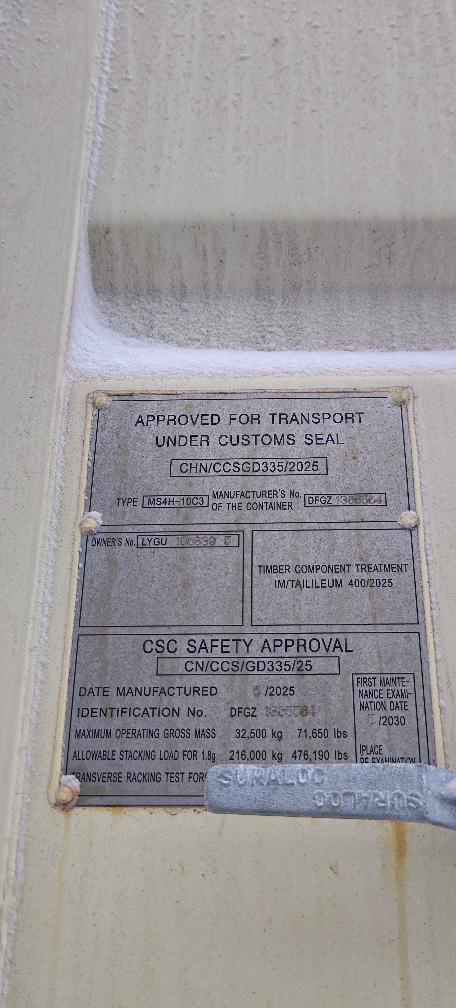 Морской контейнер LYGU1068395