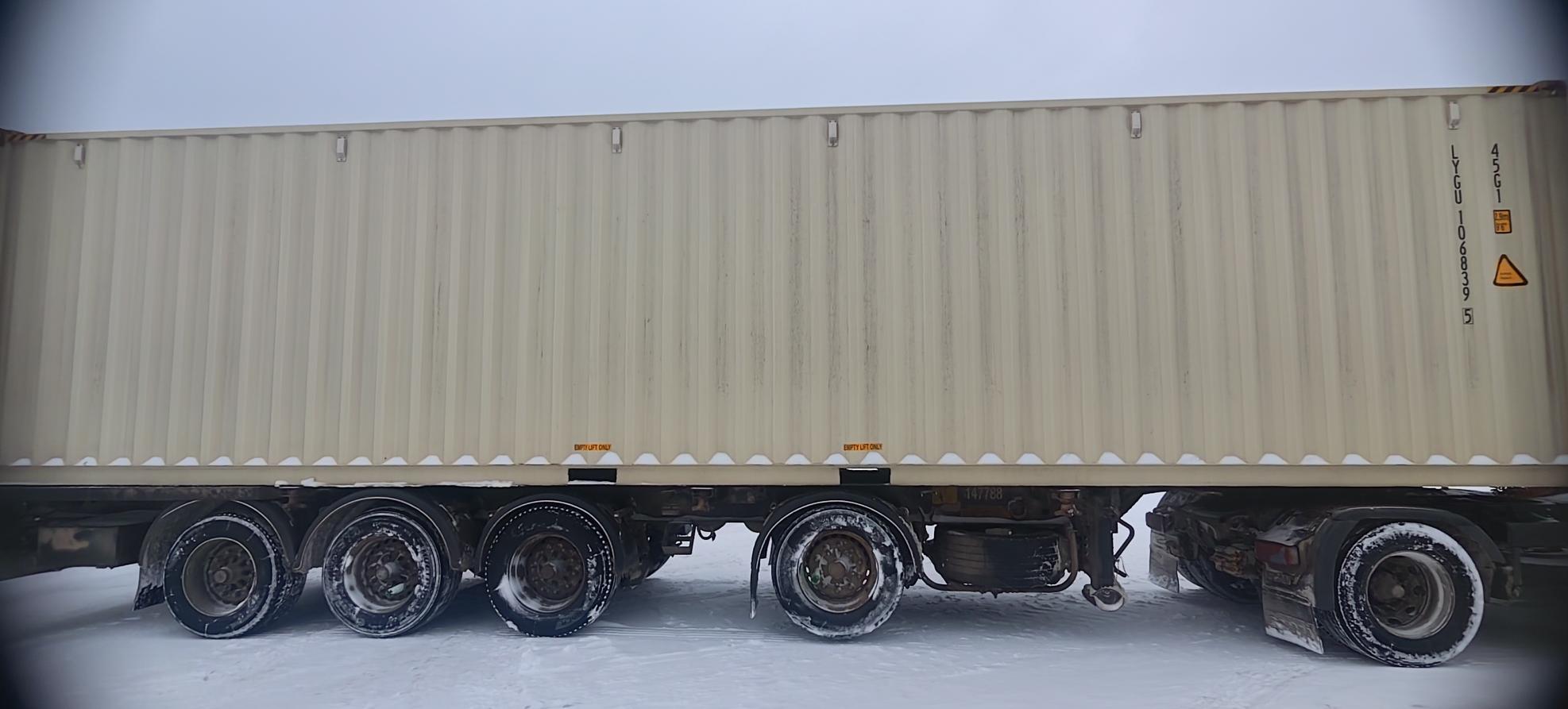 Морской контейнер LYGU1068395